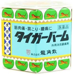 Amazon 第3類医薬品 タイガーバーム 19 4g 龍角散 ドラッグストア