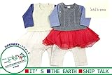 【子供服】 kids zoo (キッズズー) ベストレイヤード風チュールスカートTオール 70cm，80cm W62701