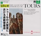 ��z�̉��y��(15)�g�D�[���̑吹���ɂ�����@�����y��