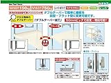 スチール棚ニューパールラック［高さ1200mm 間口1200mm 3段］　【NPR-1113I】'0201