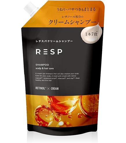 レバリズム　２個セット csm_FOT_PRO_STA_CBB_PB5542-CBB