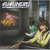 �M���M��HERO mihimaru GT