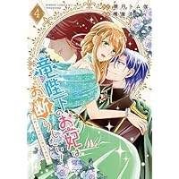 51cCC70mLqL._AC_UL200_SR200,