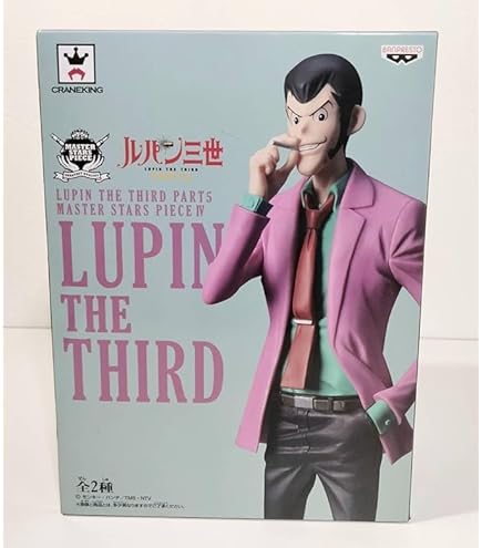 Amazon.co.jp: POP UP PARADE The Elder Scrolls V Skyrim ドヴァキン