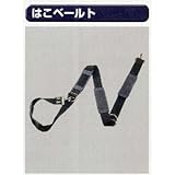 糊付け機部品 極東 61-9060 はこベールト