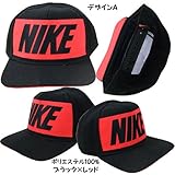 NIKE ナイキ ベビー 帽 1?2才用キャップ　デザイン帽 オシャレ帽 野球帽 46?48cm /デザインA