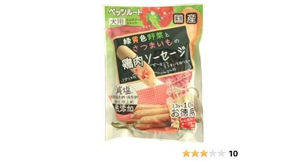 Amazon ペッツルート 国産鶏肉ソーセージ 10本入り ペッツルート Petz Route ジャーキー 通販