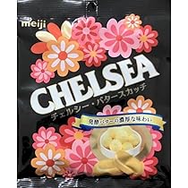 Amazon.co.jp: 明治 チェルシー・バタースカッチ 飴 42g 
