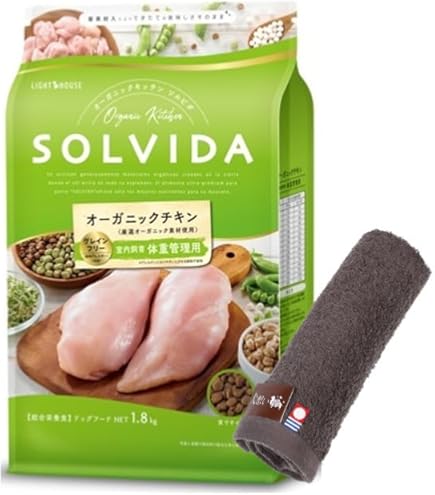 ソルビダ グレインフリー チキン 室内飼育体重管理用 １．８ｋｇ × ２袋 Amazon.co.jp: ソルビダ 体重管理用 1.8kg グレインフリー