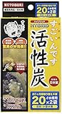 寿工芸 水槽 すごいんです活性炭20 観賞魚用 20L用×2袋入り
