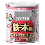 カンペハピオ 油性多用途塗料 油性ウレタンガード うすねずみ 0.7L