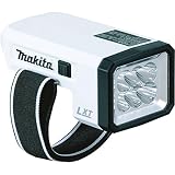 マキタ 18V 充電式 LED ワークライト (本体のみ/バッテリー別売) LXLM01 親 (ホワイト)