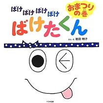 51cD9kAN-2L._AC_UL210_SR210,