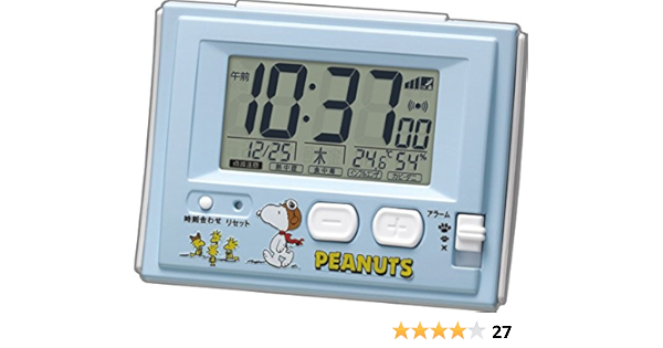 Amazon Co Jp リズム時計 スヌーピー 電波目覚まし時計r126 ブルー 8rz126rh04 ホーム キッチン
