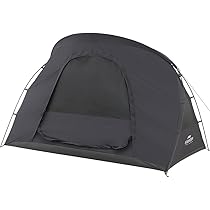 Amazon.co.jp: SoomloomダブルY字型中央テントVIKING HUB拡張型