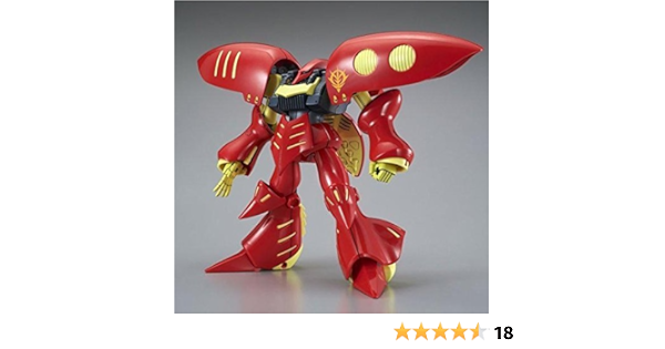 Amazon 限定 Hguc 1 144 キュベレイmk Ii プルツー専用機 プラモデル 通販