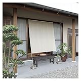 タカショー すだれシェード 京すだれ さらしヨシ色 約180×180cm