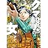安島薮太「クマ撃ちの女(1)」
