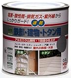 ニッペ 油性 鉄部・建物・トタン用 0.2L パールホワイト