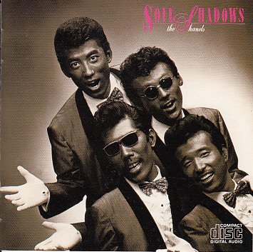 シャネルズ/SOUL SHADOWS CHANELS シャネルズ / SOUL SHADOWS – TICRO MARKET