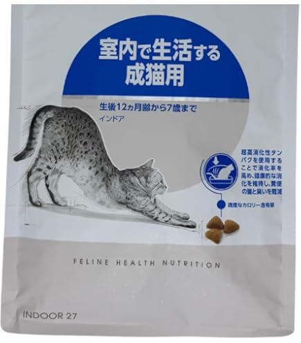 Amazon | ロイヤルカナン FHN インドア 成猫用 4kg | ロイヤルカナン