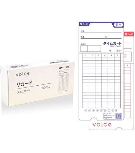 Amazon.co.jp: VOICE タイムレコーダー 専用 インクリボン: 文房具