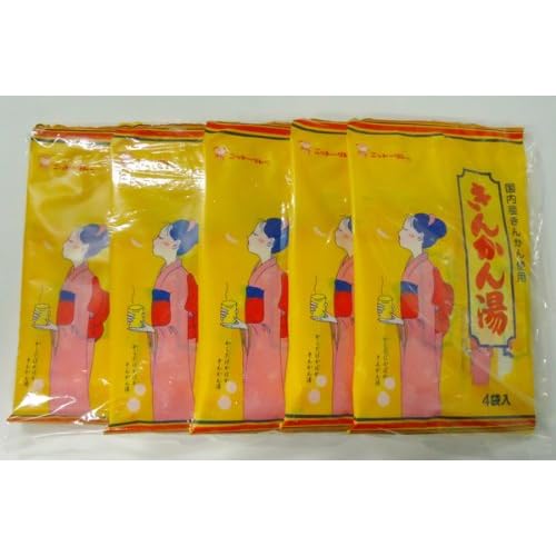 ニットウリレー きんかん湯