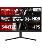 Amazon.co.jp: JAPANNEXT 23.8インチ ゲーミングモニター 144Hz 1ms