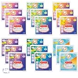 【まとめ買い】めぐりズム 蒸気でホットアイマスク アソートセット ゆず・ローズ・カモミール・ラベンダー・森林浴・メントール (18枚)