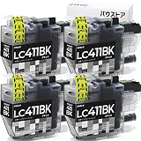 バウストア Brother LC411BK 互換インクカートリッジ 4個 対応機種： DCP-J928N DCP-J926N DCP-J528N DCP-J526N DCP-J915N DCP-J914N DCP-J1800N MFC-J905N MFC-J904N MFC-J939DN MFC-J939DWN MFC-J739DN MFC-J739DWN