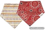 ベビー・キッズ バンダナ風リバーシブルスタイ よだれかけ +edge ペイズリー/エスニック