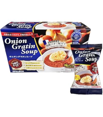 特価販売 ピルボックス PILLBOX オニオングラタンスープ 10食入×10箱 Amazon | オニオングラタンスープ 10食入り PILLBOX ピルボックス