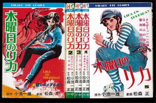 絶版映画本 未ｄｖｄ化 その他 ２ 無断転載禁止 C 2ch Net