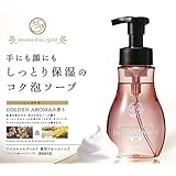 Amazon 業務用 フィエスタ 洗顔 手洗いフォーム ２ｌ ３本 花王 Kao クレンジングフォーム 通販