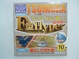 【草刈機・刈払機用】 【チップソー】 Ｆ型ハイパー 【ツムラ】 【255mm】 【40枚刃】 5枚入