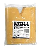 マルソル(MARSOL) 果実袋 桃用 135×175mm 100枚入 白