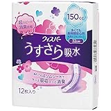 ウィスパー うすさら吸水 女性用 吸水ケア 150cc 多くても長時間安心用 夜用ナプキンサイ...