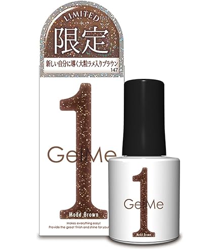 Amazon | ジェルミーワン 2024年冬限定カラー 144 インユアアイズ Gel