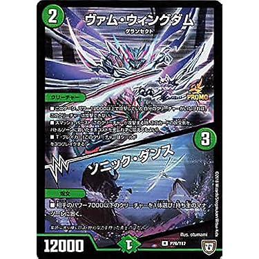 Amazon.co.jp 最新リリース: undefined の新着ランキングです。