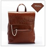 2017新作　デイパック　 リュック リュックサック レディース 本革 レディースバッグ　バックパック　レザー　ショルダーバッグ　通勤 通学　遠足 アウトドア