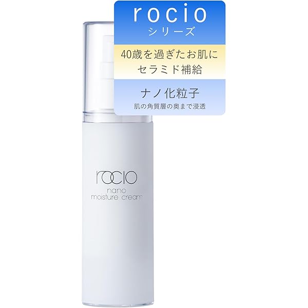 シャンソニエ　ローション、ナノ組み合わせ自由　100袋 大容量でとってもお得！ シャンソニエローション シャンソニエ ローション、ナノ