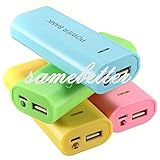 mazimark -- 5600 mAh USBポータブル18650バッテリー充電ケースPower Bank for Cell Phone