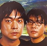 3 ＜2LP＞ (オレンジ・カラー・ヴァイナル) - キリンジ (特典なし) [Analog]
