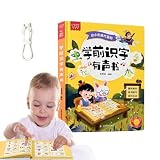就学前の学習アクティビティブック、子供向け英会話の本 | 電子おもちゃのスペルを話したり読んだり | 数学学習おもちゃ 中国語学習本