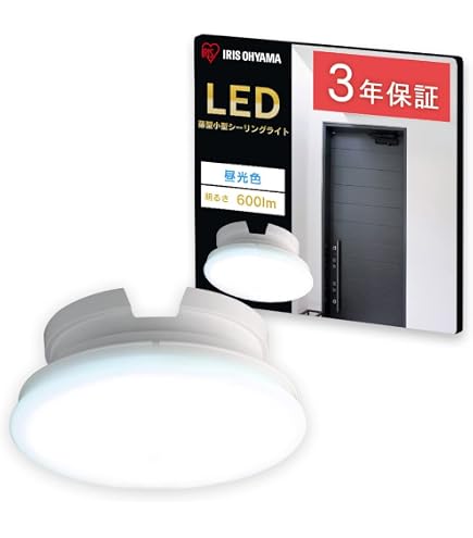 アイリスオーヤマ LEDシーリングライト SCL12D-UU