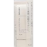 ちふれ メーキャップ ベースクリーム35g