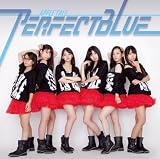 Perfect Blue