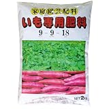 いも専用肥料2kg