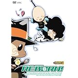 Amazon 家庭教師ヒットマンreborn Bullet 1 リボーン ランボのラブリーマスコット付き限定版 Dvd アニメ
