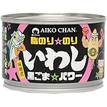 Amazon | 伊藤食品 あいこちゃん脂のり のり いわし 生姜 パワー